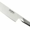Global G5 Nakiri Gemüsemesser 18 Cm 1 Global G5 Nakiri Gemüsemesser 18 Cm -Messer Verkäufe 2024 GL G5 01 global g5 groentemes 18cm d1