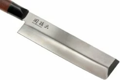 Kai Shun Seki Magoroku Redwood Nakiri 0165N 17 Cm 12 Kai Shun Seki Magoroku Redwood Nakiri 0165N 17 Cm -Messer Verkäufe 2024 KAMGR 0165N 03 kai shun seki magoroku redwood kamgr 0165n 03