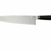 Shizu Hamono Shikisai Miyako Bessaku SB-1100 Gyuto Kochmesser, 24 Cm 2 Shizu Hamono Shikisai Miyako Bessaku SB-1100 Gyuto Kochmesser, 24 Cm -Messer Verkäufe 2024 SISB 1100 01 shizu