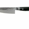 Yaxell Zen 355012 Santoku 12.5 Cm 2 Yaxell Zen 355012 Santoku 12.5 Cm -Messer Verkäufe 2024 YL35512 01 yaxell