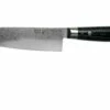 Yaxell Ran 36001 Santoku 16,5 Cm -Messer Verkäufe 2024 YL36001 01 yaxell