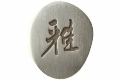 Miyabi By Zwilling 5000MCD, Shotoh 34372-131 11 Miyabi By Zwilling 5000MCD, Shotoh 34372-131 -Messer Verkäufe 2024 ZW34372 131 04 zwilling miyabi zw34372 131 d4