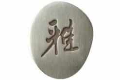 Miyabi By Zwilling 5000MCD Chutoh, 34372-161 14 Miyabi By Zwilling 5000MCD Chutoh, 34372-161 -Messer Verkäufe 2024 ZW34372 161 05 zwilling miyabi chutoh zw34372 161 d5