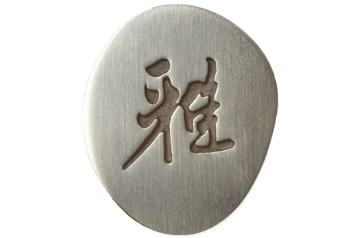 Miyabi By Zwilling 5000MCD Gyutoh, 34373-241 6 Miyabi By Zwilling 5000MCD Gyutoh, 34373-241 – Bild 4