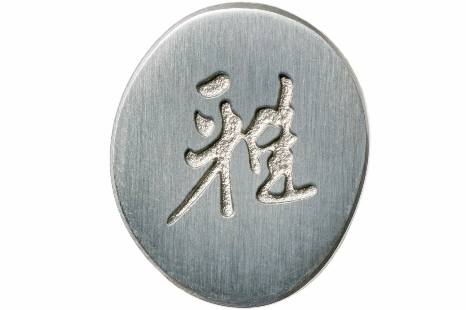 Miyabi By Zwilling 5000MCD Santoku, 34374-181 8 Miyabi By Zwilling 5000MCD Santoku, 34374-181 – Bild 6