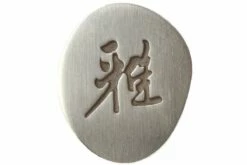 Miyabi By Zwilling 5000MCD Brotmesser, 34376-231 11 Miyabi By Zwilling 5000MCD Brotmesser, 34376-231 -Messer Verkäufe 2024 ZW34376 231 04 zwilling miyabi zw34376 231 d4