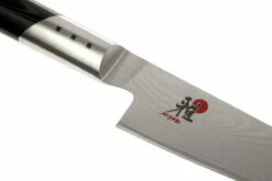 Miyabi 7000D Shotoh 13 Cm, 34542-131 -Messer Verkäufe 2024 ZW34542 131 03 zwilling miyabi 7000d shotoh zw34542 131 d3