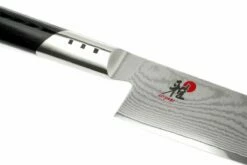 Miyabi 7000D Gyutoh 20 Cm, 34543-201 -Messer Verkäufe 2024 ZW34543 201 05 zwilling miyabi 7000d gyutoh zw34543 201 d5