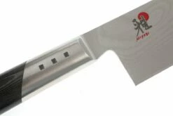 Miyabi 7000D Gyutoh 24 Cm, 34543-241 10 Miyabi 7000D Gyutoh 24 Cm, 34543-241 -Messer Verkäufe 2024 ZW34543 241 03 zwilling miyabi 7000d gyutoh w34543 241 d3