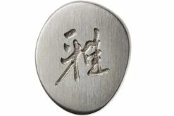 Miyabi 5000FCD Shotoh 9 Cm, 34680-091 -Messer Verkäufe 2024 ZW34680 091 06 zwilling miyabi zw34680 091 06