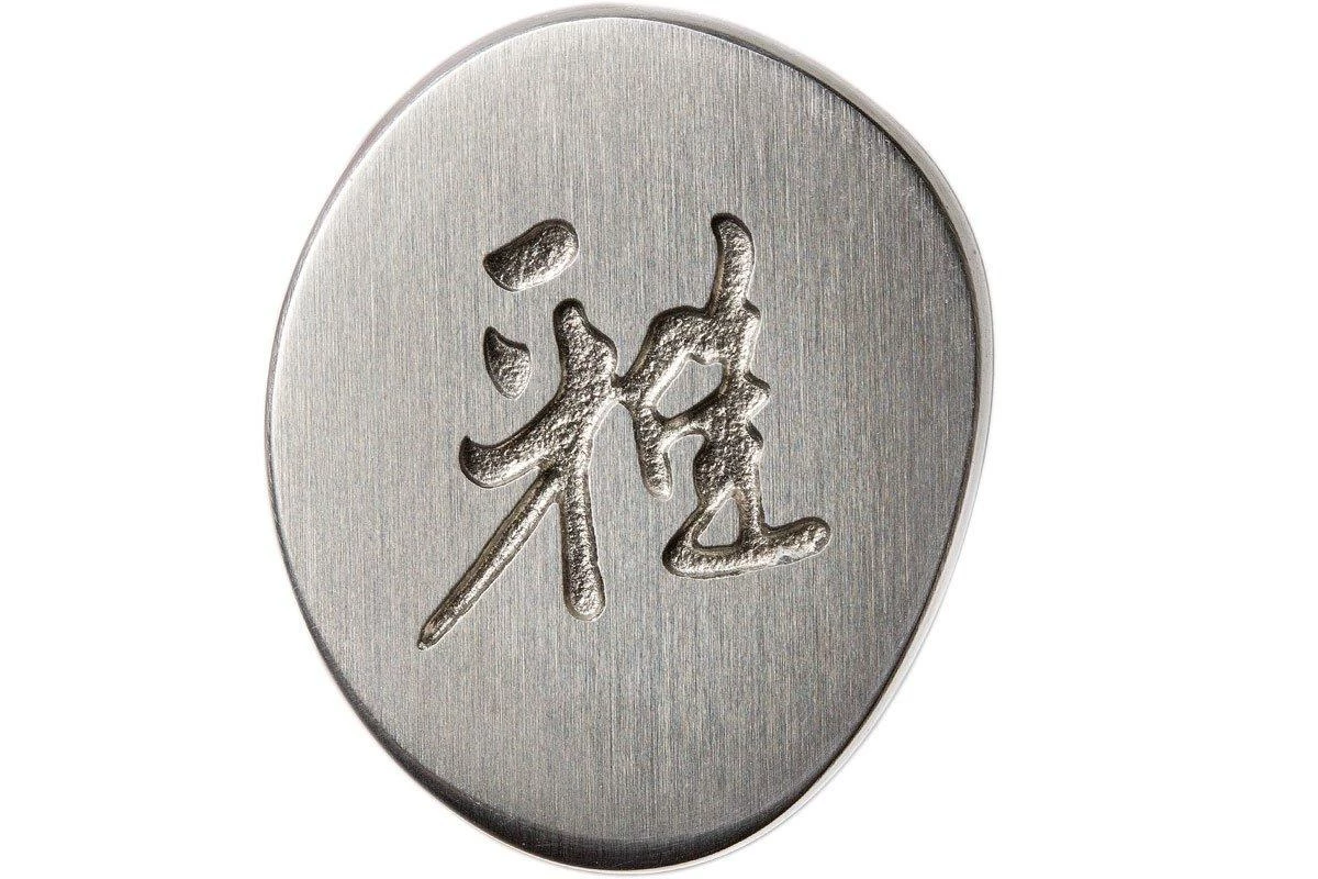 Miyabi 5000FCD Shotoh 13 Cm, 34680-131 8 Miyabi 5000FCD Shotoh 13 Cm, 34680-131 – Bild 6