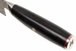 Miyabi 5000FCD Gyutoh 16 Cm, 34681-161 -Messer Verkäufe 2024 ZW34681 161 05 zwilling miyabi zw34681 161 05
