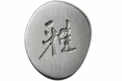 Miyabi 5000FCD Gyutoh 20 Cm, 34681-201 -Messer Verkäufe 2024 ZW34681 201 06 zwilling miyabi zw34681 201 06