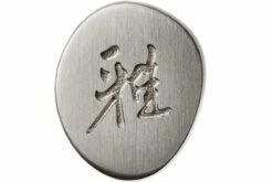 Miyabi 5000FCD Gyutoh 24 Cm, 34681-241 14 Miyabi 5000FCD Gyutoh 24 Cm, 34681-241 -Messer Verkäufe 2024 ZW34681 241 06 zwilling miyabi zw34681 241 06