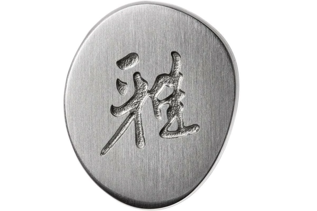 Miyabi 5000FCD Santoku 18 Cm, 34684-181 8 Miyabi 5000FCD Santoku 18 Cm, 34684-181 – Bild 6